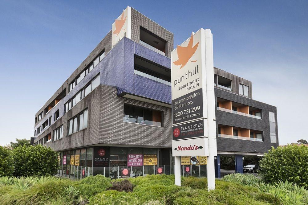 Dandenong Central Apartments Official 外观 照片